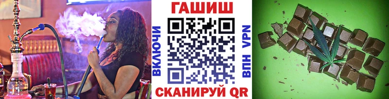 Сколько стоит Среднеколымск Бошки Шишки  МЕФ  Галлюциногенные грибы  Гашиш 