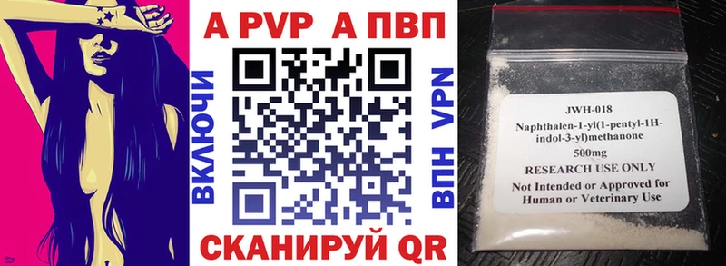 купить  сайты  Среднеколымск  darknet какой сайт  A-PVP крисы CK 