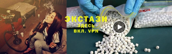 бутик Аркадак