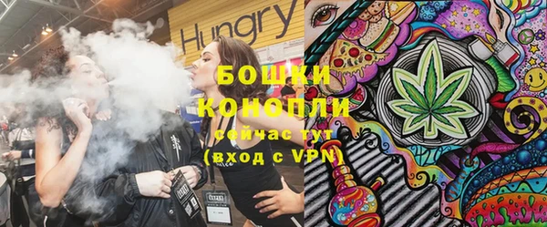 бутик Аркадак