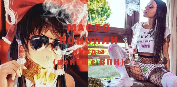 бутик Аркадак