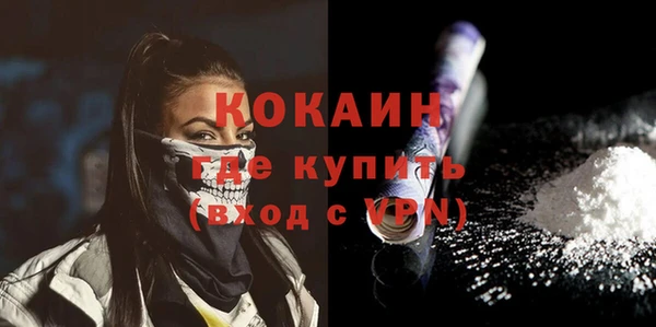 бутик Аркадак