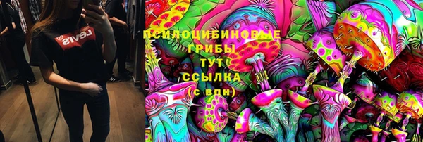 бутик Аркадак
