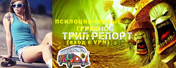 бутик Аркадак