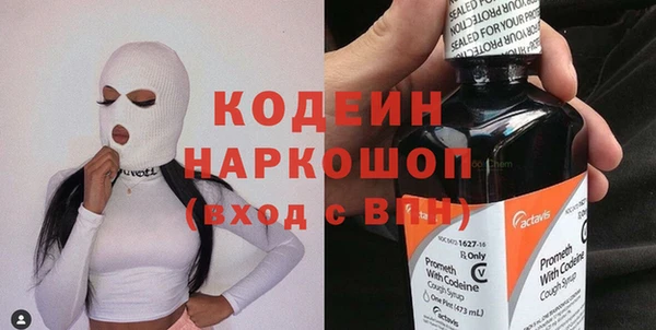 бутик Аркадак