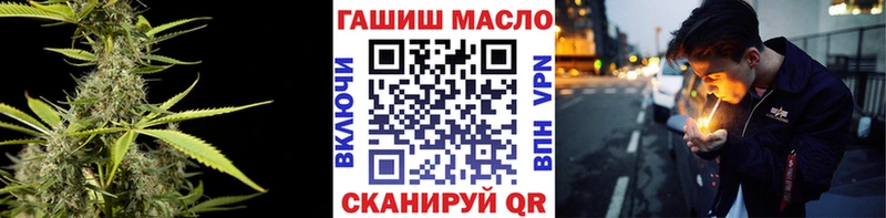 мега ссылка  Среднеколымск  Дистиллят ТГК концентрат 